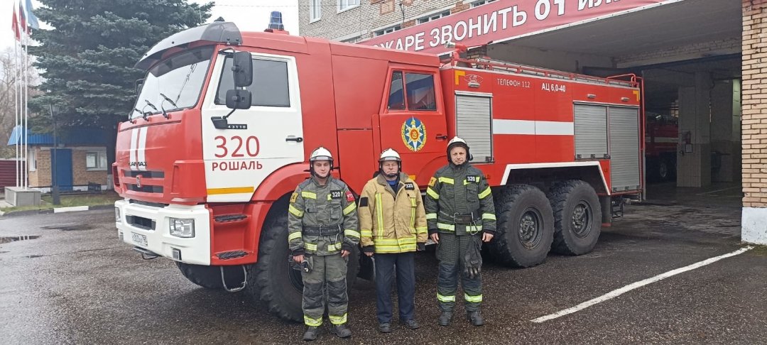 Огнеборцы Подмосковья спасли жителя региона при тушении пожара
